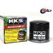 �X�C�t�g�X�|�[�c ZC31S �I�C���t�B���^�[ �I�C���G�������g HKS ���Y ���{�� 52009-AK016 TYPE6 ��68�~H65 UNF 3/4-16 H17.09�`H23.11