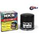 �X�C�t�g�X�|�[�c ZC33S �I�C���t�B���^�[ �I�C���G�������g �^�[�{ HKS ���Y ���{�� 52009-AK017 TYPE7 ��65�~H67 UNF 3/4-16 H29.09�`