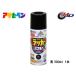 �A�T�q�y�� �A�X�y�� ���b�J�[�X�v���[ 300ml �� 1�{ DIY �y�C���g �͗l�ւ� ���t�H�[�� ���O �Ƌ�