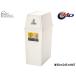 ���J �X�^�b�L���O�y�[��45L �z���C�g W28�~D45�~H67 LFS-761WH �S�~�� 45L �_�X�g�{�b�N�X �t���b�v���b�N ���[�J�[���� ��������