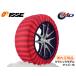 ISSE �C�b�Z �X�m�[�\�b�N�X �N���V�b�N �z�� �^�C���`�F�[�� �T�C�Y 74 �`�F�[���K���K�� �� �������K�i C60074 ��������