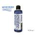 ���N�P�� �V���[�V�u���b�N ���� 420ml 15458