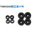  Sambar TT1 TT2 TV1 TV2 задний cup комплект Tokico TOKICO CB7035 H10.08~H24.04 почтовая доставка бесплатная доставка 