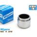  Noah Voxy AZR60G AZR65G суппорт тормоза поршень передний одна сторона минут 1 шт miyako автомобиль miyaco CPA-667
