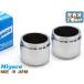  Estima ACR30W ACR40W MCR30W MCR40W суппорт тормоза поршень передние левое и правое минут 2 шт miyako автомобиль miyaco CPM-106