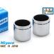  Accord CL7 CL8 CL9 CM1 CM2 CM3 CU1 CU2 CW1 CW2 суппорт тормоза поршень передние левое и правое минут 2 шт miyako автомобиль miyaco CPT-53