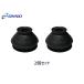 # Prius ZVW30 tie-rod end boots DC-2522 2 piece set Oono rubber H21.04~H27.12 free shipping 