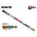 NWB ���͝����R�[�g ���C�p�[ �ւ��S��  DW35HA ����350mm ��9mm  �m�[�}���K���X�Ƀ��C�p�[�쓮�ŃR�[�e�B���O ���o�[ ���t�B��
