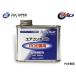 HFC-134a HFO-1234yf ���� POE���� �������󥪥��� �ϡ��ա��ϡ��� 250ml POE OIL11 134a 1234yf �ϥ��֥�å� EV �� 79362 ZAC JAPAN