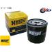 륻ǥ٥ E饹 4AA-238477C ե륿 륨 Hengst إ󥰥 ͢  E818HD238