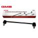  Wagon R MR Wagon MH23S MH34S MH44S MF33S стабилизатор links tabi ссылка передние левое и правое общий H20~ 42420-85K00 1008-07801 GMB
