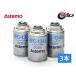 Astemo (������) �J�[�G�A�R���p��} �G�A�R���K�X HFC-134a 200g 3�{ ���{�� ���Y �N�[���[�K�X �A�X�e�� R134A R-134a HFC134a