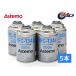 Astemo (������) �J�[�G�A�R���p��} �G�A�R���K�X HFC-134a 200g 5�{ ���{�� ���Y �N�[���[�K�X �A�X�e�� R134A R-134a HFC134a