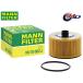 Ρ ȥ AHH4B1 ե륿 륨 MANN FILTER ͢  HU10002Z H29.09R02.03
