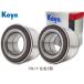  Tanto L375S L385S H19.12~H25.09 передний ступица подшипник JTEKT (KOYO) 75090 2 шт. комплект 