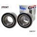 NV100 Clipper DR17V DR17W передний ступица подшипник левый правый 2 шт. комплект JTEKT 75114 H27.03~R04.03