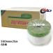 ���z�p �{���}�X�J�[ KS �R���i�}�X�J�[ �}�X�J�[�e�[�v 550mm�~25�l 60�{�� 1�� �� �O���[�� �{���V�[�g �����s�� ��������