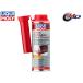 ���L���� DPF�v���e�N�^�[ 250ml DPF�ی� DPF�t�f�B�[�[���ԗp 7180 ��������