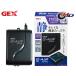 GEX e-AIR 4000WB тропическая рыба аквариумная рыбка сопутствующие товары аквариум сопутствующие товары фильтр насос jeks