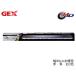 GEX прозрачный LED POWER3 900 тропическая рыба аквариумная рыбка сопутствующие товары аквариум сопутствующие товары свет jeks включение в покупку не возможно бесплатная доставка 