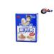  кошка Chan. детская смесь 150g. кошка для молоко .. кошка для сухой корм . сырье. детская смесь 