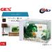 GEX �A���[�Y �z���C�g �� ��34�~���s17.5�~����24cm (�㕔�c�}�~�܂�) ��10L LED���C�g�t ��炵�ɃA�N�A���E���̖����̎��Ԃ� ��������