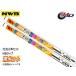 NWB �������C�p�[ �ւ��S�� MB�^�C�v �t�����g ���E2�{�Z�b�g �O �X�e�b�v���S�� RK1 RK2 RK3 RK4 H21.10�`H27.3 700mm 375mm MB70HB MB38HB