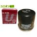  Kawasaki W800.SP Z750.S ER-6f Ninja ER-6n Union промышленность UNION масляный фильтр масляный фильтр картридж MC-560 бесплатная доставка 
