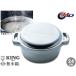 KING ������ 24cm 600034 �I�[���M���Ή� IH ���� �q�[�^�[ �I�[�u�� �������� �M���� �ϋv�� �t�^�t ���{�� ���[�J�[���� ��������