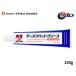 ichinen Chemical z тормозная накладка смазка 100g смазка NX28