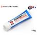 ichinen Chemical z высота . надеты глушение смазка 100g смазка NX29