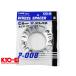 �z�C�[���X�y�[�T�[ 8mm 4�� 5�� P.C.D.98�`114.3 2���� �A���~�� ���Y �z�C���X�y�[�T�[ KYO�[EI  P-008-2P ���[���� ��������