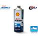  Shell Advance 4T AX для мотоцикла моторное масло 1L 1 шт. 10W-40 10W40 SM MA2 Shell ADVANCE 4 ход 2 колесо motor масло 