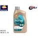 Jaguar E�ڡ��� DF2NA REPSOL ��ץ��� ���󥸥󥪥��� MASTER ECO P 0W-30 1L 1�� 007407