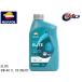 Mercedes-Benz E 212077 REPSOL ��ץ��� ���󥸥󥪥��� ELITE EVOLUTION C3 5W-40 1L 1�� 007409