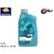 Mercedes-Benz E 238477C 238377C 213277C REPSOL ץ 󥸥󥪥 ELITE LONG LIFE 5W-30 1L 1 007411
