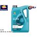 Mercedes-Benz E 212092 212076 212292 212276 REPSOL ץ 󥸥󥪥 ELITE EVOLUTION C3 5W-40 5L 1 007457 ̵
