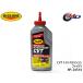 RISLONE CVT трансмиссия фиксирующие детали 325ml CVT специальный RP-24514 RP-61514. пришедший на смену товар шумит снижение ремень предотвращение скольжения утечка масла белка заем 