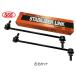  Harrier ZSU60W ZSU65W стабилизатор links tabi ссылка передний 2 шт. комплект H25.12~ 48820-42030 SL-T220-M три . промышленность 555