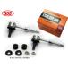  Carry Every DA52T DA52V DB52T DB52V стабилизатор links tabi ссылка передние левое и правое 2 шт. комплект три . промышленность 555 местного производства SL-7680-B