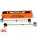  Odyssey RC1 RC2 стабилизатор ссылка передние левое и правое 2 шт. комплект SL-H480L-M SL-H480R-M три . промышленность 555 H25.10~