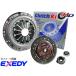  Carry DA16T сцепление 4 позиций комплект покрытие диск разблокировка Pilot BG Exedy EXEDY NTN SZK019 6000VV бесплатная доставка 
