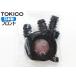  Accord CL7 CL8 CL9 CM1 CM2 CM3 CU1 CU2 CW1 CW2 передний суппорт наклейка комплект TP53 Tokico TOKICO местного производства кошка pohs бесплатная доставка 