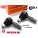  Mira Cocoa L675S tie-rod end передние левое и правое общий 2 шт. комплект три . промышленность 555 местного производства SE-3461 H21.7~H30.2