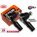  Delica D:5 CV5W tie-rod end передние левое и правое общий 2 шт. комплект три . промышленность 555 местного производства SE-B011 H18.12~R1.12