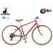 Captain Stag rushowa7007 aluminium Cross M машина jinaru красный 7 ступени переключение скоростей велосипед cycle красный YG-1298 производитель прямая поставка юридическое лицо только рассылка 