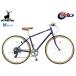  Captain Stag rushowa7007 aluminium Cross M темно-синий 7 ступени переключение скоростей велосипед cycle YG-1299 производитель прямая поставка юридическое лицо только рассылка 