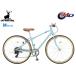  Captain Stag rushowa7007 aluminium Cross Mkateto голубой 7 ступени переключение скоростей велосипед cycle синий YG-1300 производитель прямая поставка юридическое лицо только рассылка 