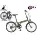  Captain Stag navi свет FDB206 коврик moss green 20 type 6 уровень велосипед cycle складной зеленый YG-1352 производитель прямая поставка юридическое лицо только рассылка 