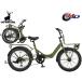  Captain Stag балка gi-FDB206 Army зеленый 20 type 6 ступени переключение скоростей велосипед cycle складной зеленый YG-1417 производитель прямая поставка юридическое лицо только рассылка 
